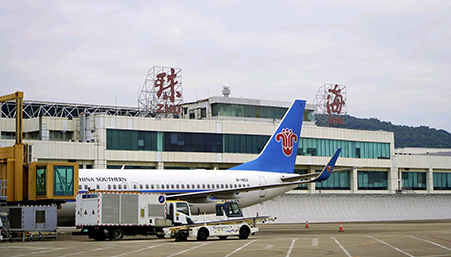 珠海機場