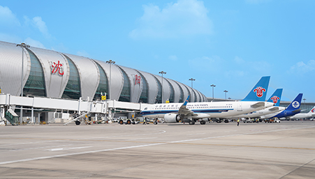 沈陽桃仙機場